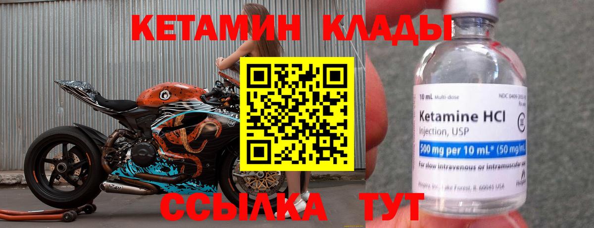 МЕТАДОН Калуга
