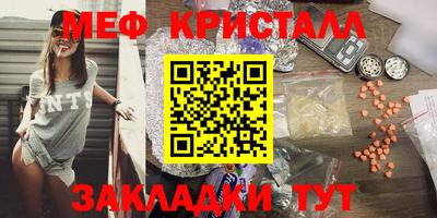 прущая мука Гудермес