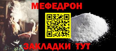 индика Краснодар