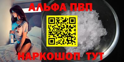 индика Краснодар