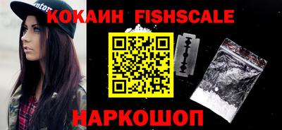 индика Краснодар