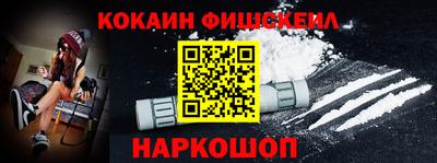 mdpv Кулебаки
