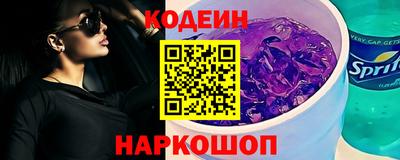 скорость mdpv Краснокаменск