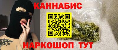 mdpv Краснознаменск