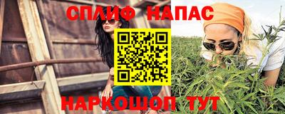 скорость mdpv Краснокаменск