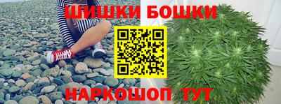 индика Краснодар