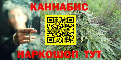 индика Краснодар