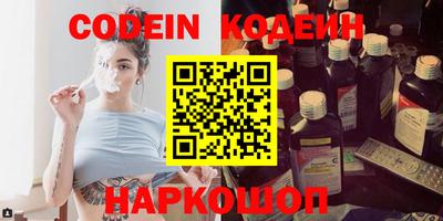 индика Краснодар
