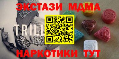 индика Краснодар