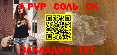 индика Краснодар