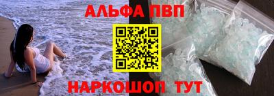 mdpv Краснознаменск