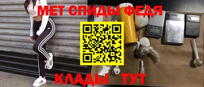 альфа пвп Кумертау