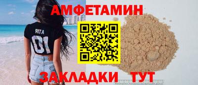 mdpv Краснознаменск
