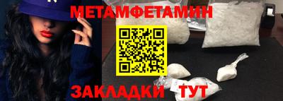 индика Краснодар