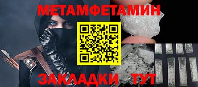 индика Краснодар