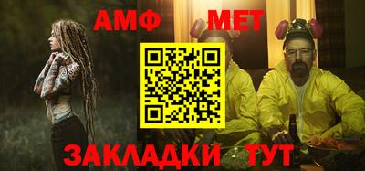 mdpv Краснознаменск