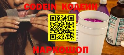 mdpv Кулебаки