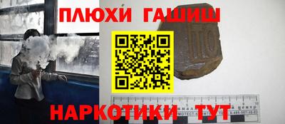 скорость mdpv Краснокаменск