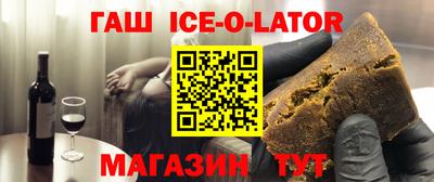 индика Краснодар