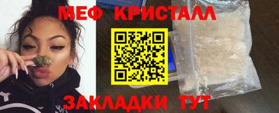 ПСИЛОЦИБИНОВЫЕ ГРИБЫ Кунгур