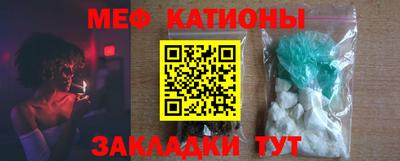 mdpv Краснознаменск
