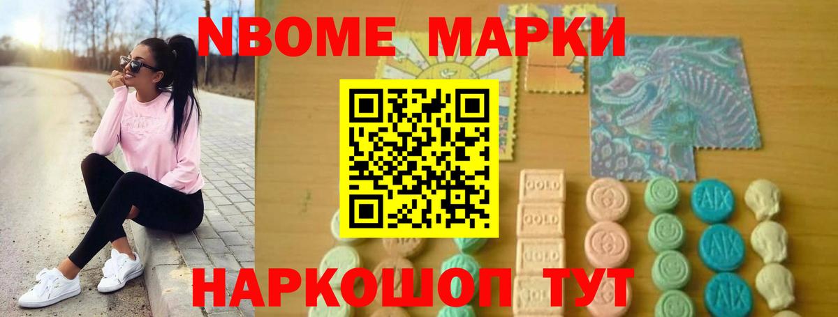 ЛСД экстази кислота Калуга
