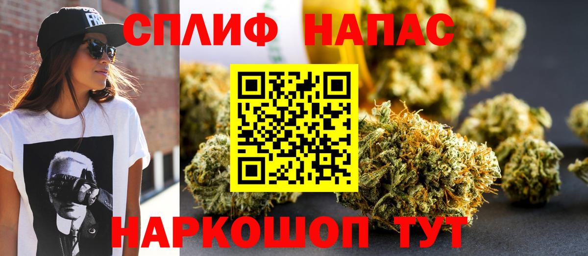 Канабис VHQ Калуга